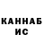Кетамин ketamine D4rk EA