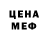 КОКАИН VHQ chateaumojo