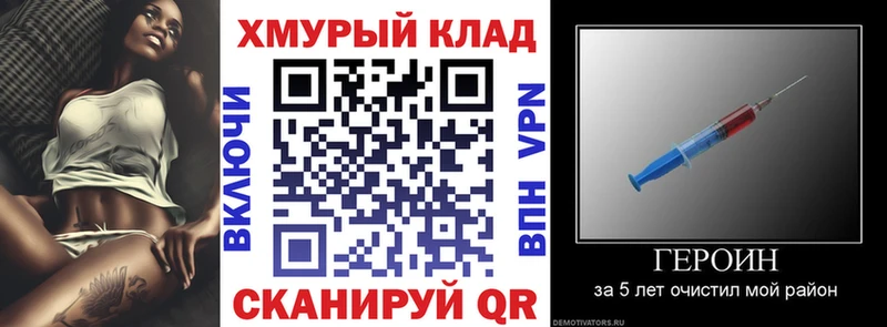 ГЕРОИН Афган  Волчанск 