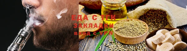 PSILOCYBIN Баксан