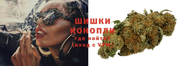 экстази Балабаново
