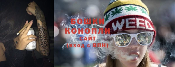 экстази Балабаново