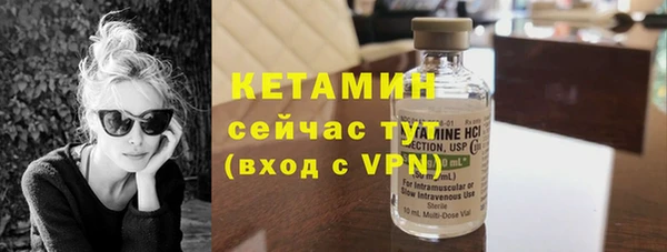 экстази Балабаново