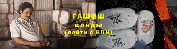 PSILOCYBIN Баксан