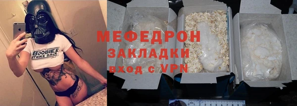 PSILOCYBIN Баксан