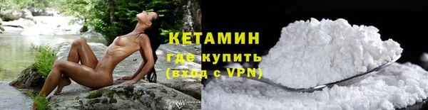 экстази Балабаново