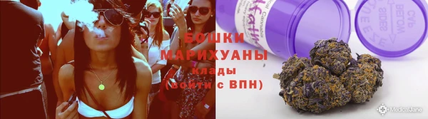 гидропоника Балахна