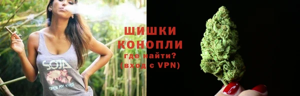 экстази Балабаново