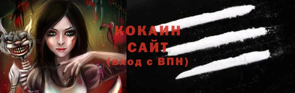 гидропоника Балахна