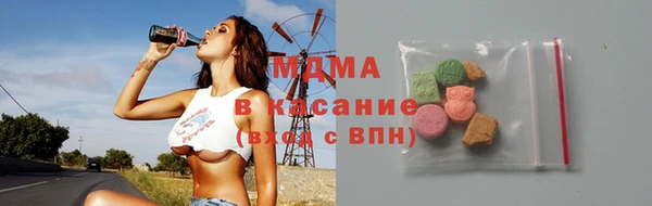PSILOCYBIN Баксан
