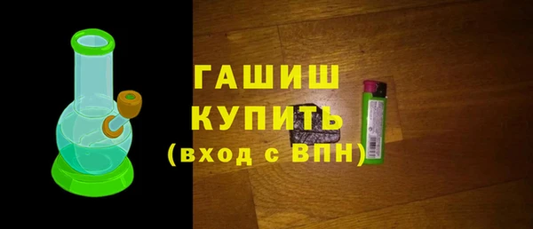 PSILOCYBIN Баксан