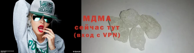 PSILOCYBIN Баксан