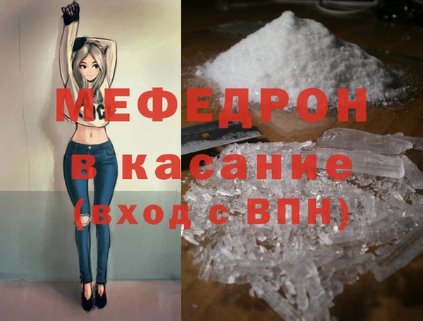 скорость Семёнов
