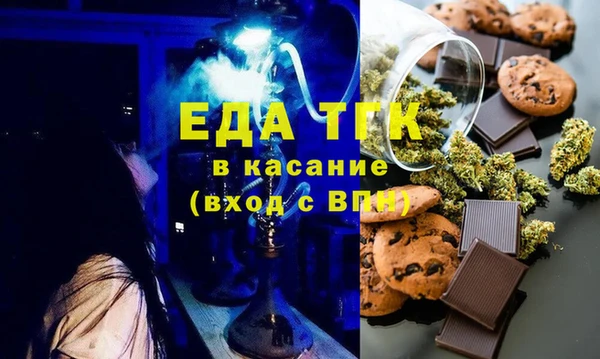 гидропоника Балахна