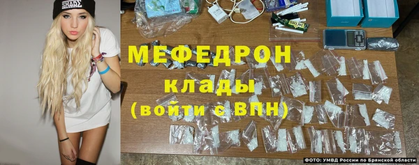 гидропоника Балахна