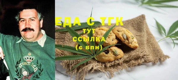 PSILOCYBIN Баксан