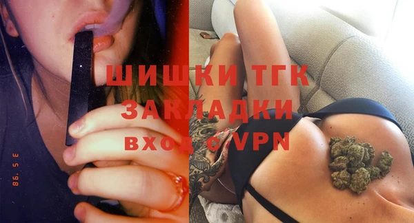 таблы Семилуки