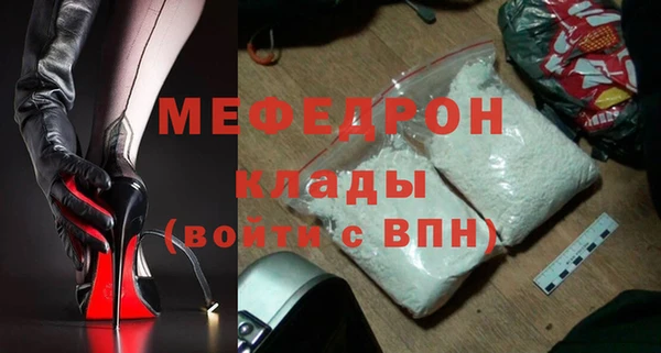 гидропоника Балахна