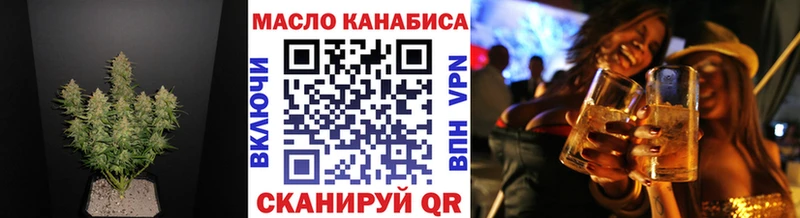 Дистиллят ТГК концентрат  Волчанск 