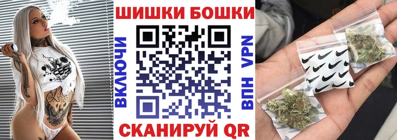 Каннабис AK-47  Волчанск 